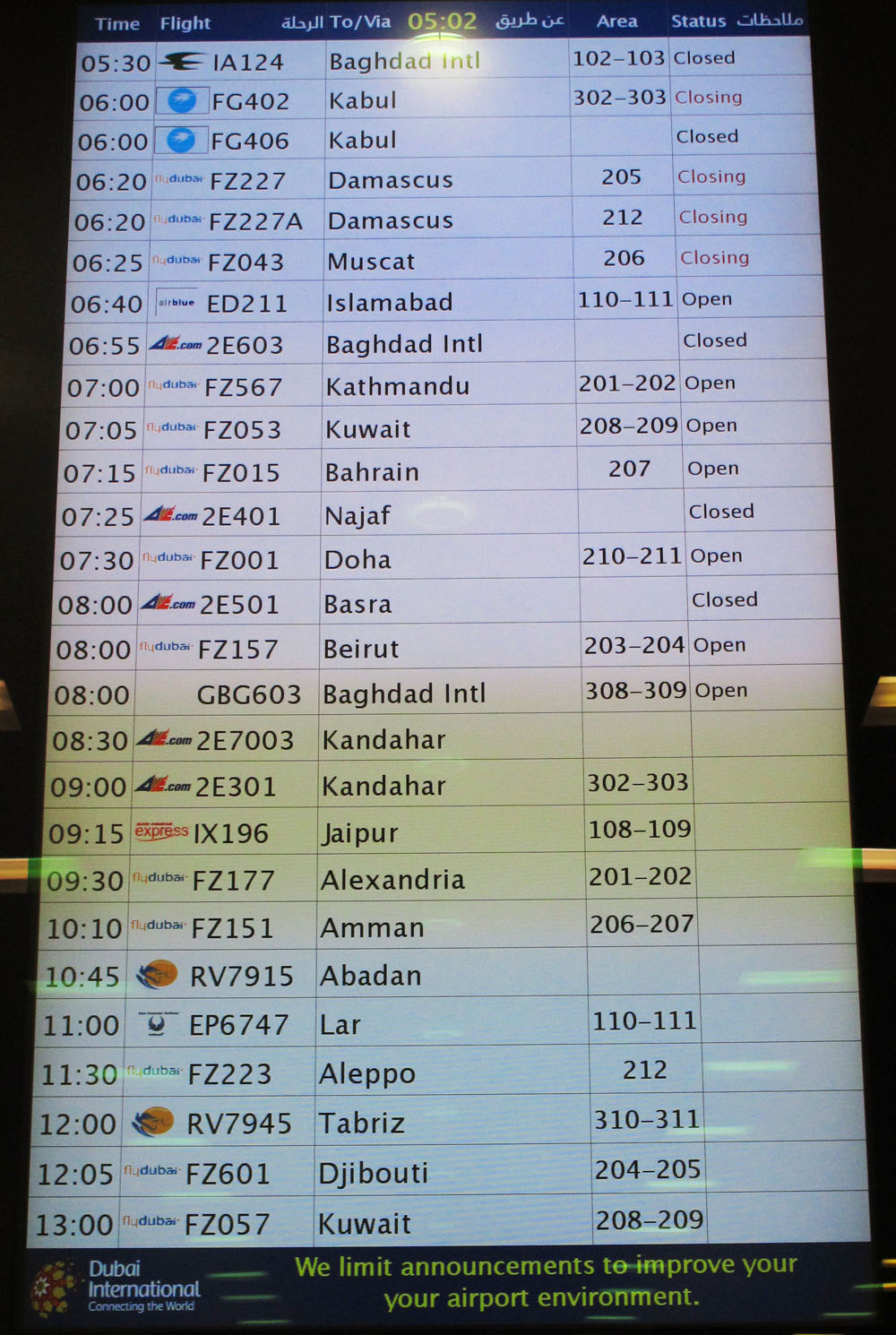 Dubai international flight board
