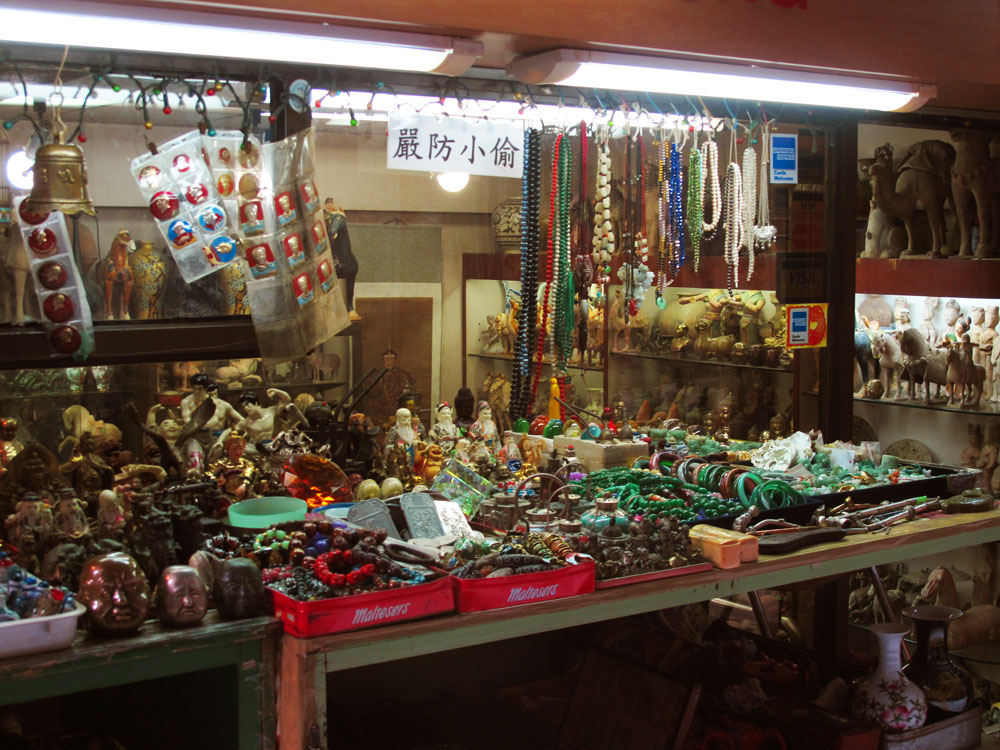 flea market in sheung wan hong kong china