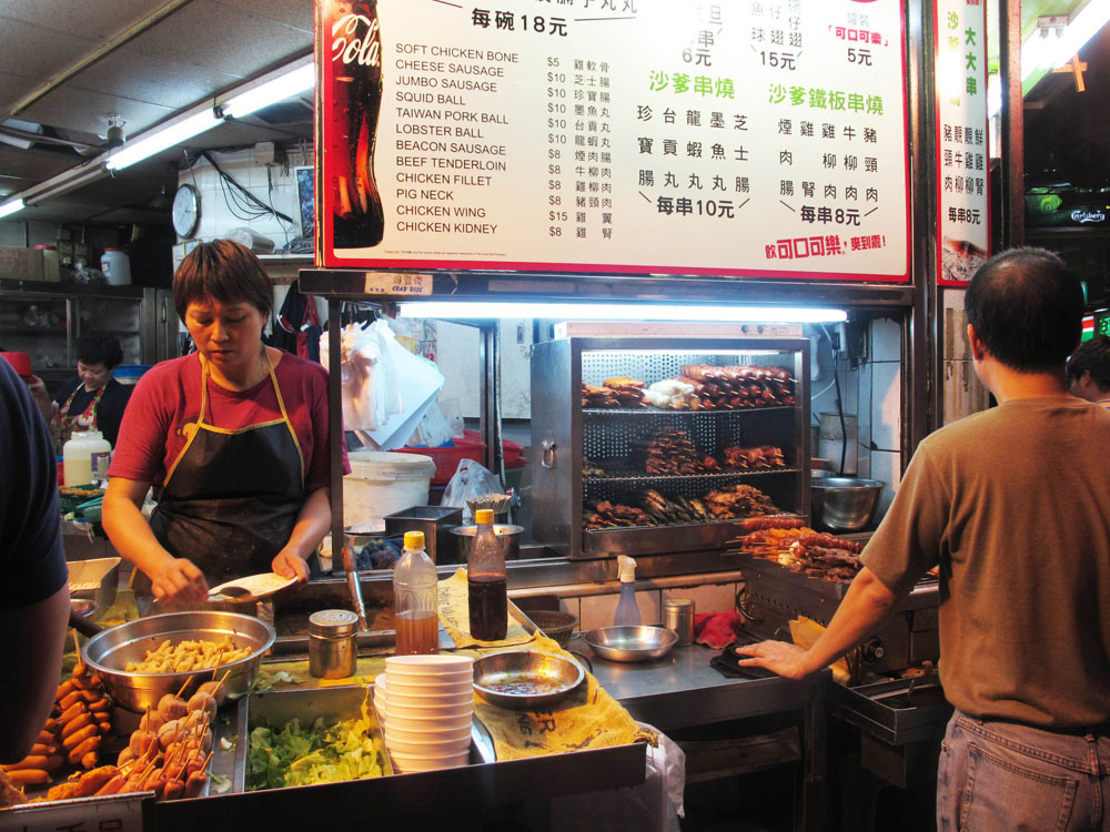 Hong Kong Street Food Stall