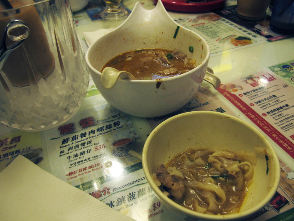Noodle Soup in Hong Kong
