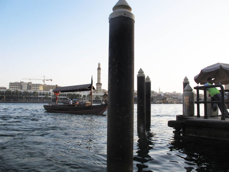 The Dubai Creek The Dubai Creek