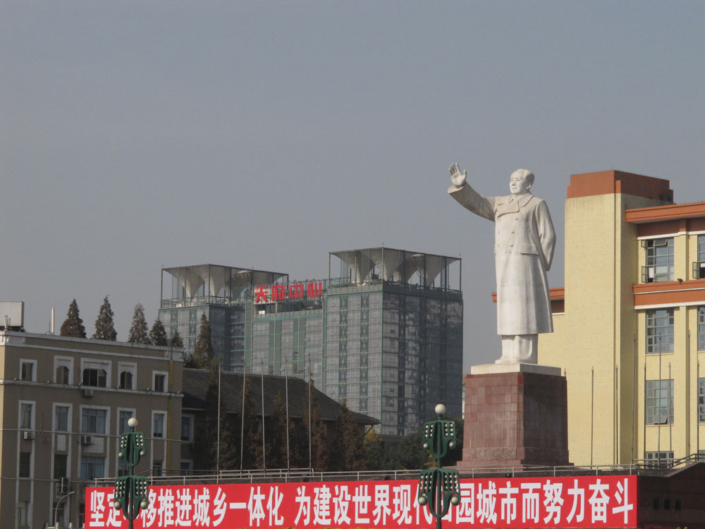 Gray Sky Over Tianfu Square Chengdu China