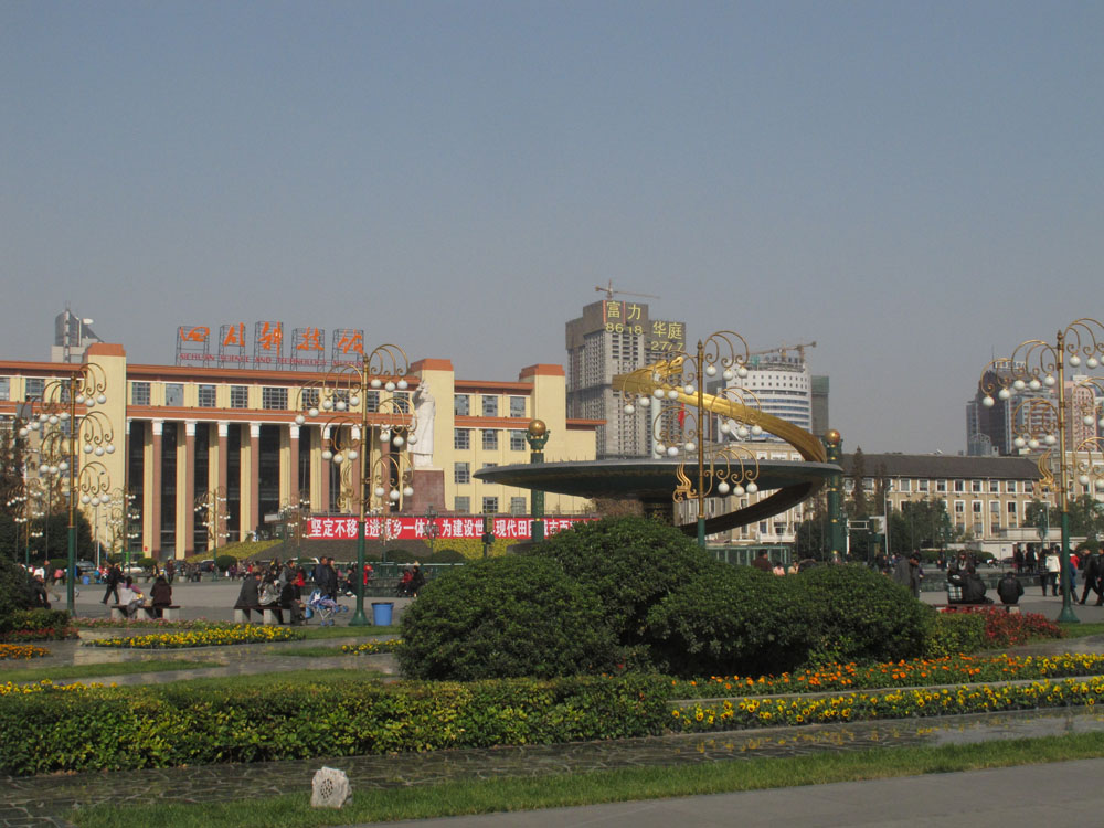 Tianfu Sqaure in Chengdu China