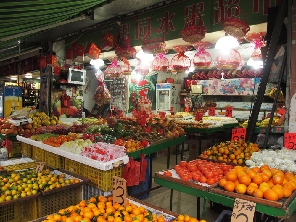 Zhuhai Fruit Stall
