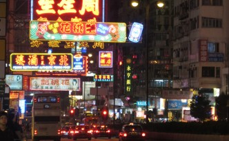 kowloon-nighttime-street-signs-featured