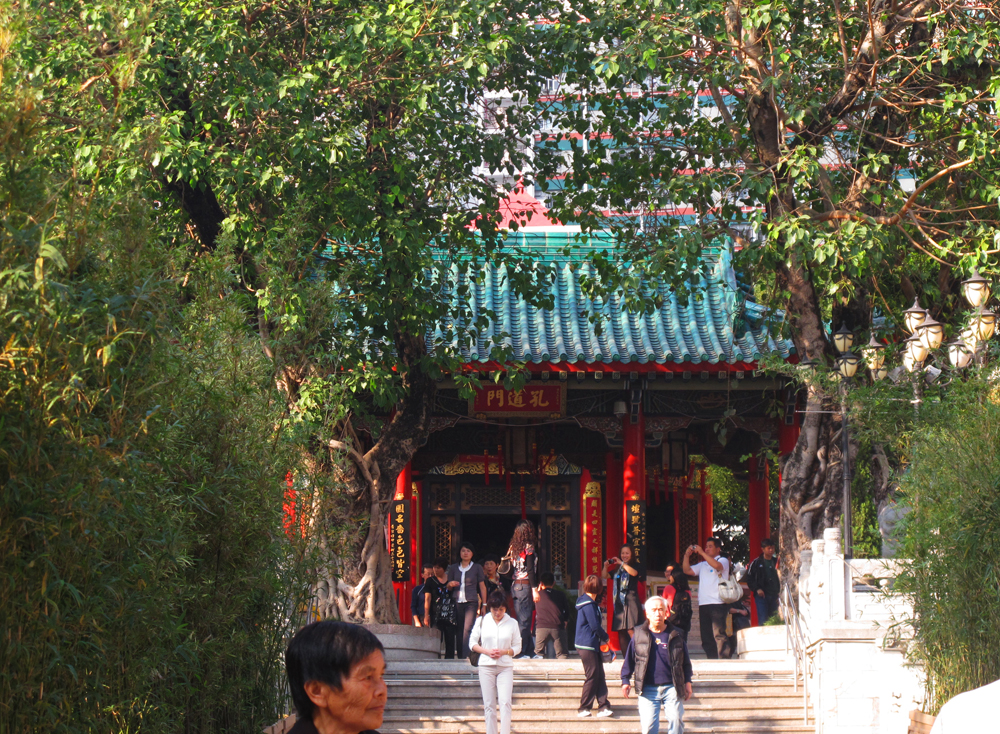 Wong Tai Sin Temple Grounds | Kowloon, Hong Kong