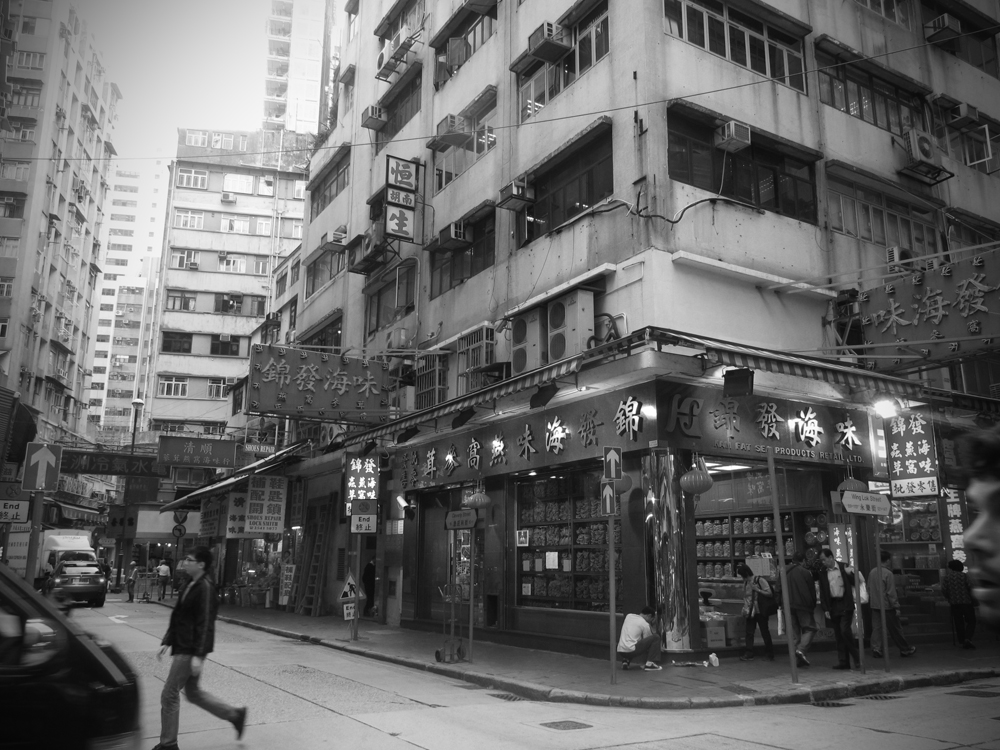 Queens Road Hong Kong