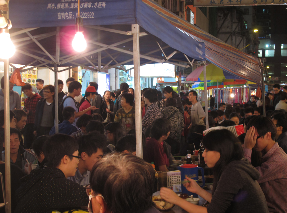 Temple Street Night Market