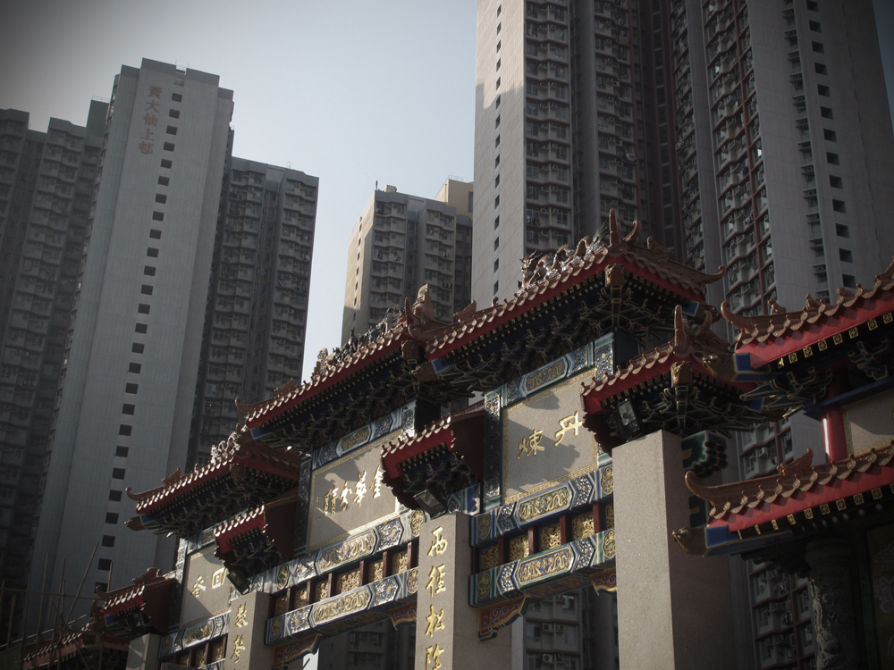 Wong Tai Sin Gate | Kowloon, Hong Kong