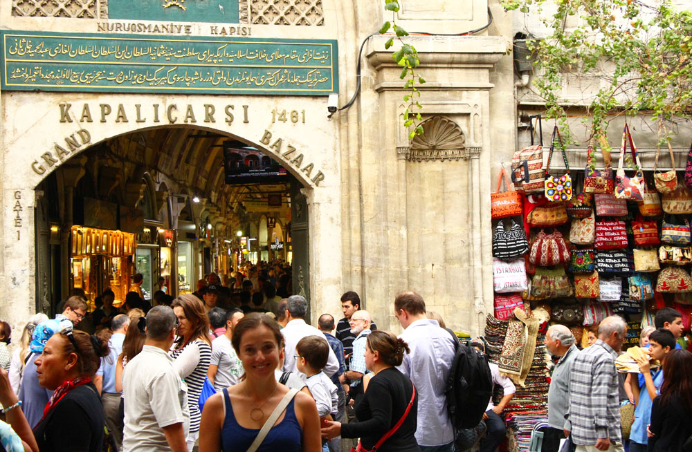 Main gate at the Grand Bazaar, Istanbul