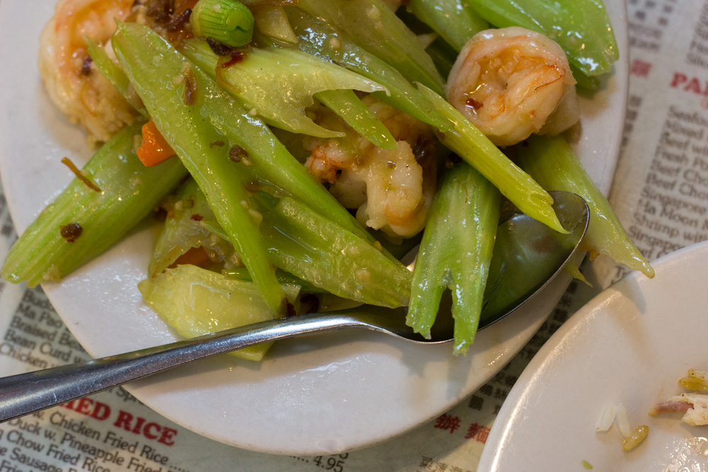 Shrimp and celery at Great NY Noodletown | Chinatown NYC