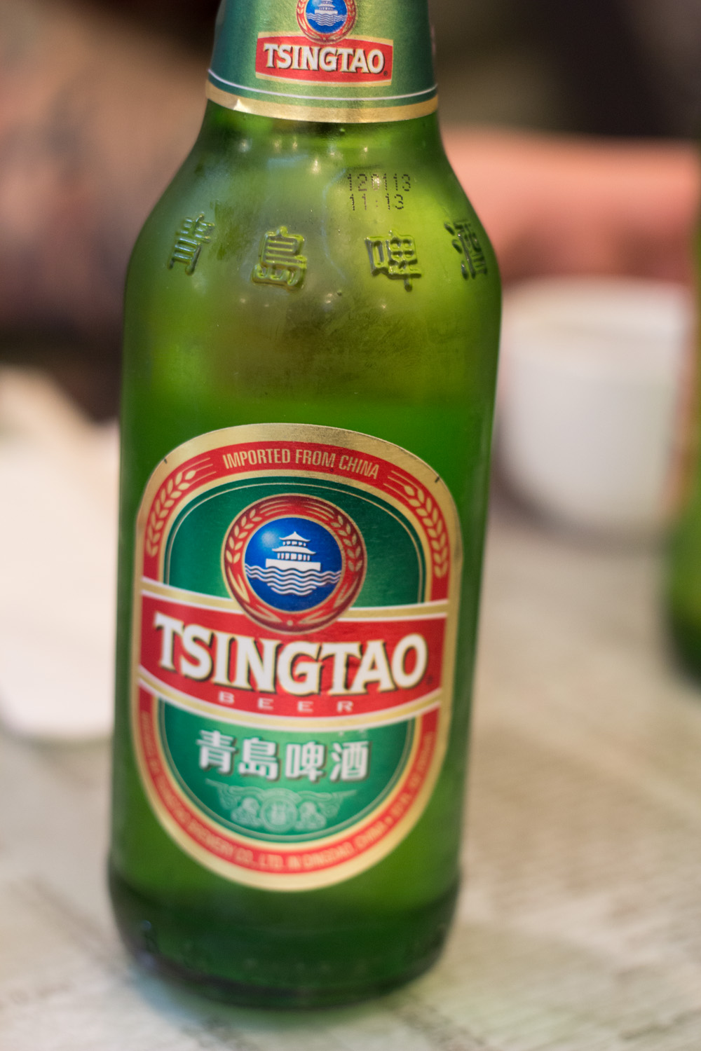 Tsingtao at Great NY Noodletown | Chinatown NYC