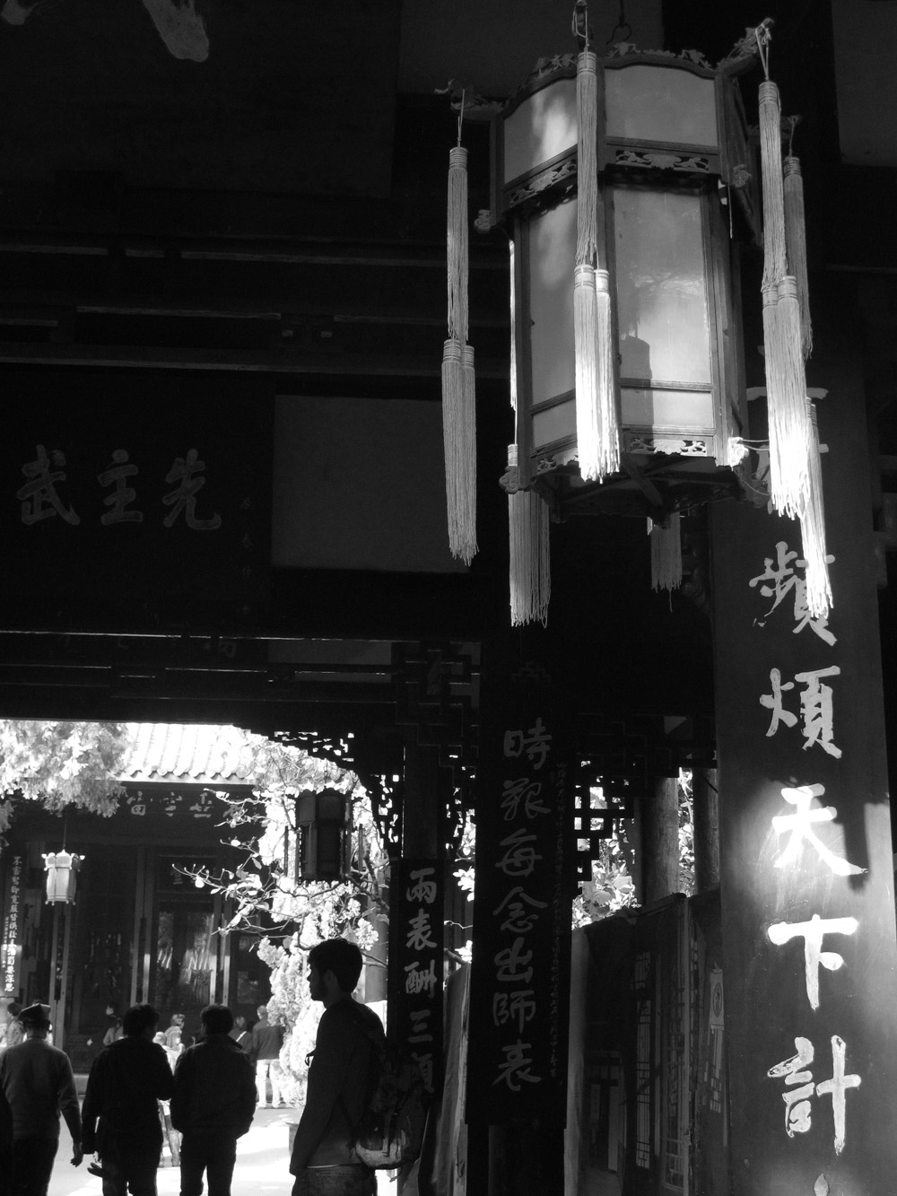 Matt's  silhouette at Wuhou Temple | Chengdu, China