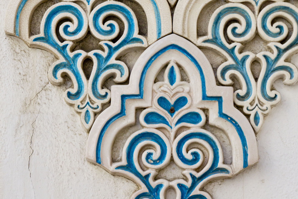 Blue floral tilework in Triana | Seville, Spain