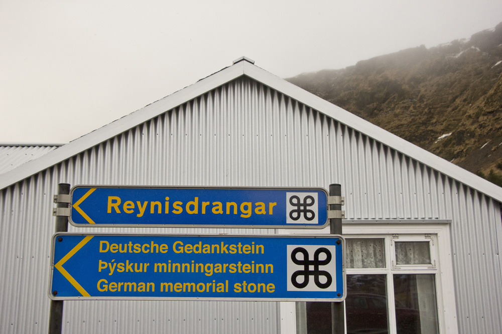 Icelandic road signs | Vik, Iceland