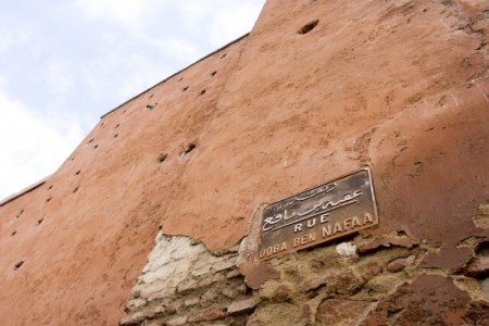 Aging street sign | Marrakech, Morocco