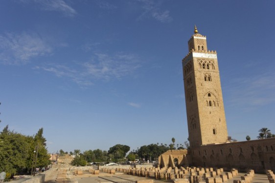 Koutoubia Mosque | Marrakech, Morocco