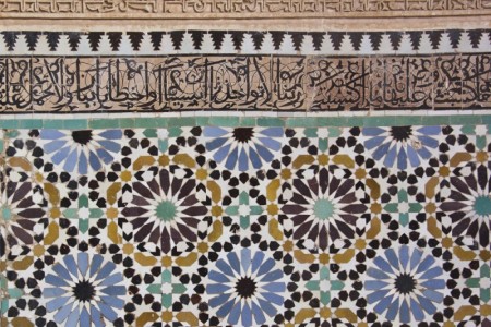 Tiles and Arabic script at the Saadian Tombs | Marrakech, Morocco