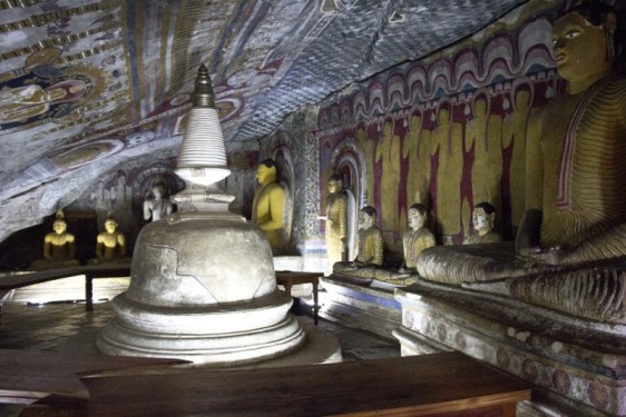 Dagoba | Dambulla Cave Temples, Sri Lanka