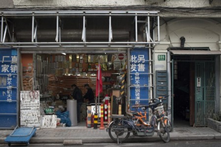 Side alley metal shop | Shanghai, China