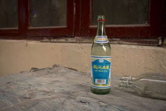 Empty bottle | Shanghai, China