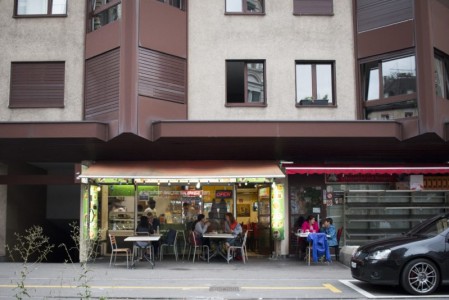 Restaurant on Gewerbeschule | Zurich West, Switzerland