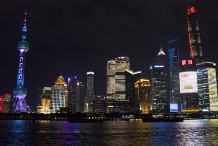 View from the Bund at night: Skyscrapers | Shanghai, China