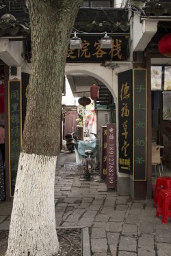 Alleyway in Tongli | China