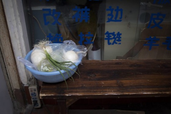 Green onions | Shanghai, China