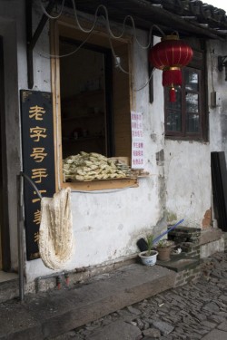 Tiny storefront | Tongli, Shanghai, China