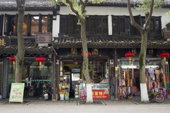 Tourist shops | Tongli, Shanghai, China