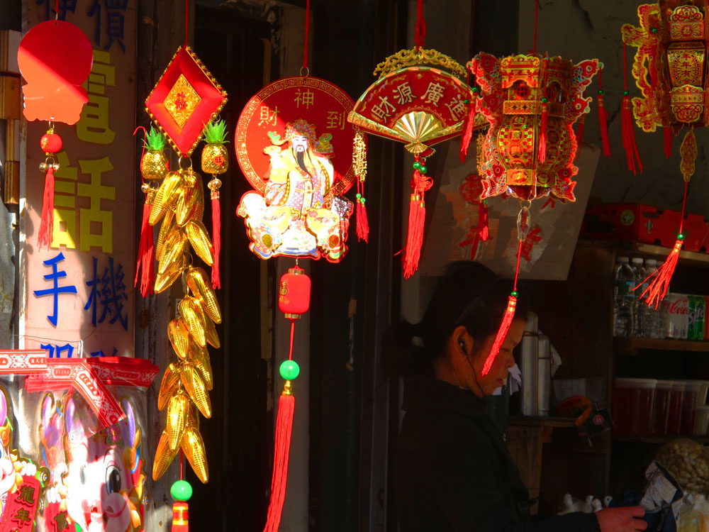 decorations for lunar new year in chinatown NYC